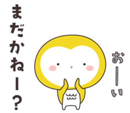 Yellow owl of happiness ver5-nagasaki- sticker #11477755