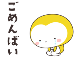 Yellow owl of happiness ver5-nagasaki- sticker #11477759