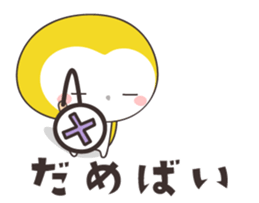 Yellow owl of happiness ver5-nagasaki- sticker #11477762