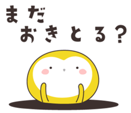 Yellow owl of happiness ver5-nagasaki- sticker #11477764