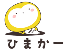 Yellow owl of happiness ver5-nagasaki- sticker #11477772