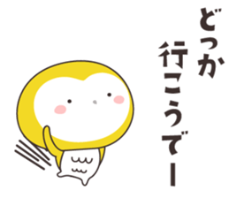 Yellow owl of happiness ver5-nagasaki- sticker #11477773
