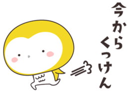 Yellow owl of happiness ver5-nagasaki- sticker #11477774