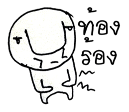 Hi..! My name is Haruka ^_^ sticker #11477845