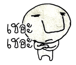 Hi..! My name is Haruka ^_^ sticker #11477849