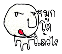 Hi..! My name is Haruka ^_^ sticker #11477869