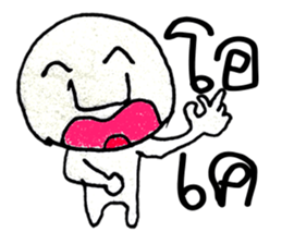 Hi..! My name is Haruka ^_^ sticker #11477881