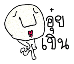 Hi..! My name is Haruka ^_^ sticker #11477883