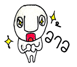 Hi..! My name is Haruka ^_^ sticker #11477885