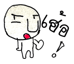 Hi..! My name is Haruka ^_^ sticker #11477892