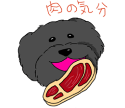 black lovely poodle sticker #11477914