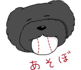 black lovely poodle sticker #11477930