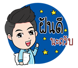 MR.KOMSAN sticker #11477960