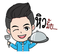 MR.KOMSAN sticker #11477963