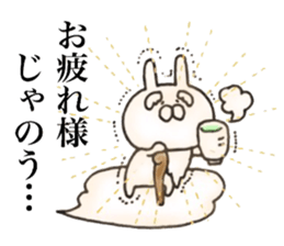 Rabbit Immortal sticker #11477976