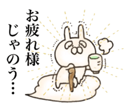 Rabbit Immortal sticker #11477976