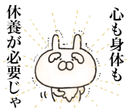 Rabbit Immortal sticker #11477979