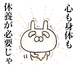 Rabbit Immortal sticker #11477979