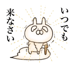 Rabbit Immortal sticker #11477988