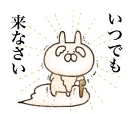 Rabbit Immortal sticker #11477988