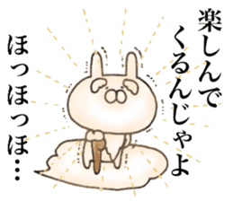 Rabbit Immortal sticker #11477992