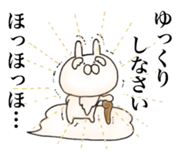 Rabbit Immortal sticker #11477993