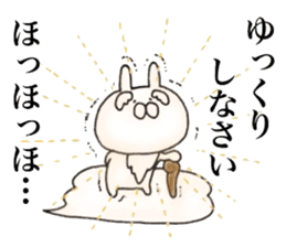 Rabbit Immortal sticker #11477993