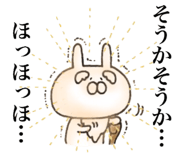 Rabbit Immortal sticker #11477994