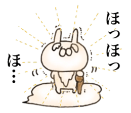 Rabbit Immortal sticker #11477995