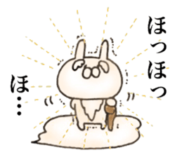 Rabbit Immortal sticker #11477995