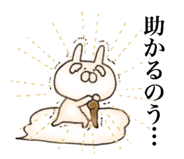 Rabbit Immortal sticker #11477996