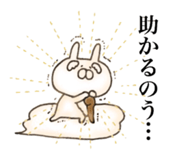 Rabbit Immortal sticker #11477996