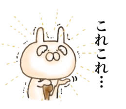 Rabbit Immortal sticker #11477998