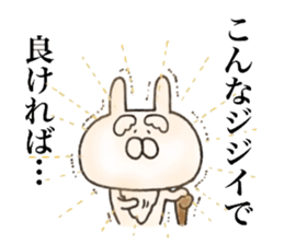 Rabbit Immortal sticker #11478000