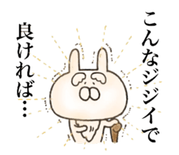 Rabbit Immortal sticker #11478000