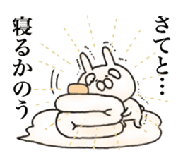 Rabbit Immortal sticker #11478004