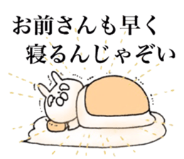 Rabbit Immortal sticker #11478005