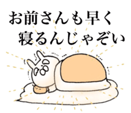 Rabbit Immortal sticker #11478005