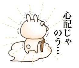 Rabbit Immortal sticker #11478008