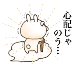 Rabbit Immortal sticker #11478008