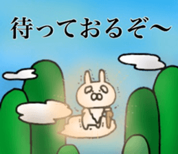 Rabbit Immortal sticker #11478011