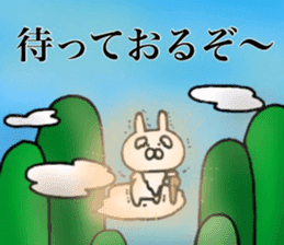 Rabbit Immortal sticker #11478011