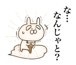 Rabbit Immortal sticker #11478012