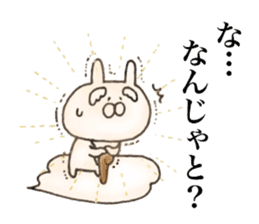 Rabbit Immortal sticker #11478012