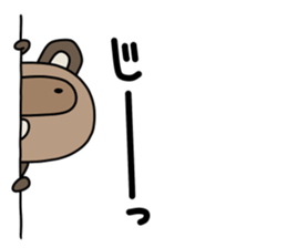 Pococo of Ponpocorin sticker #11478056