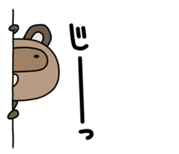 Pococo of Ponpocorin sticker #11478056