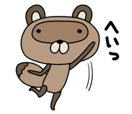 Pococo of Ponpocorin sticker #11478057