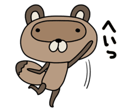 Pococo of Ponpocorin sticker #11478057