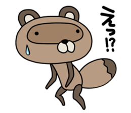 Pococo of Ponpocorin sticker #11478059