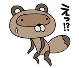 Pococo of Ponpocorin sticker #11478059